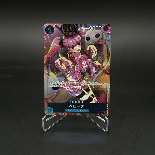 One Piece Girls Collection Perona card from Japan in excellent used condition, stored in protective sleeve