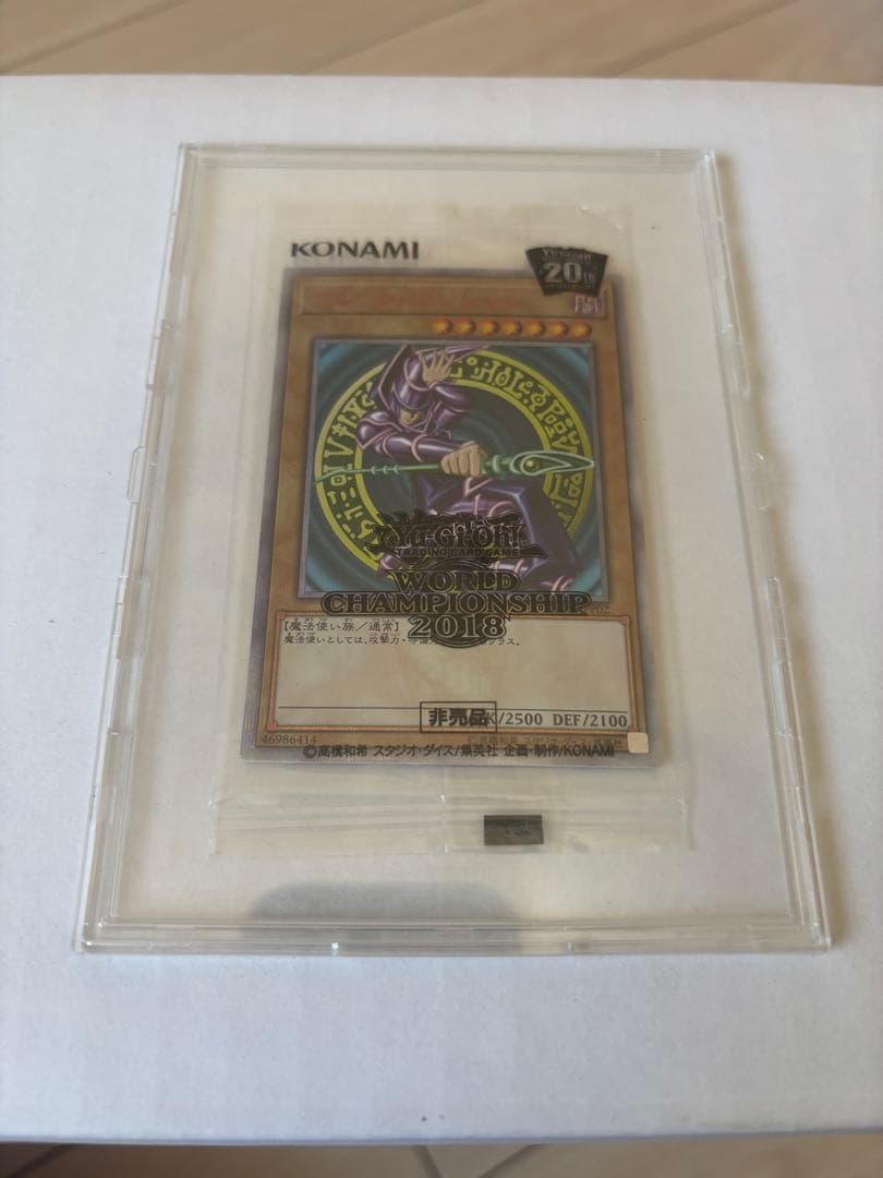 Yu-Gi-Oh WCS2018 Black Magician 20th World Championship sealed monster card Japan import