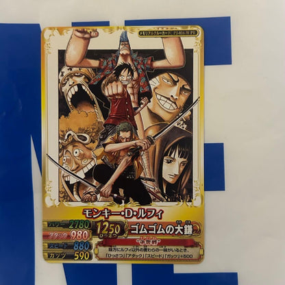 One Piece Monkey D. Luffy OP16 W promotional card Japanese version single collectible