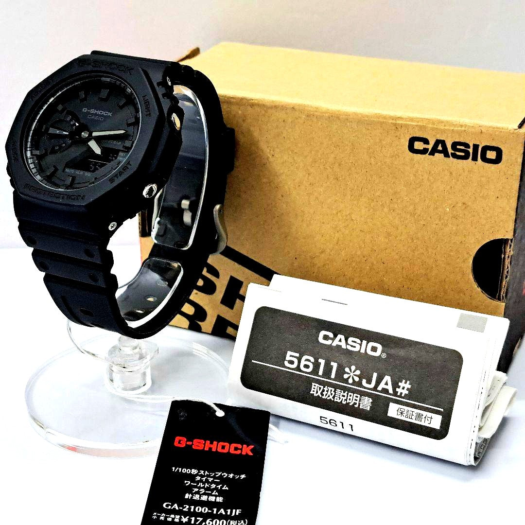 Casio GA-2100-1A1JF analog-digital watch with quartz movement and 45mm black case