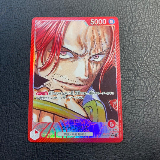 One Piece Shanks Leader Parallel card from Japan import featuring Shanks in leader variant with minor dents