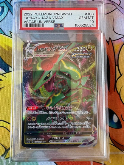 Pokemon Rayquaza VMAX RRR 108/172 card graded PSA 10 from 2022 Vstar Universe series Japanese language