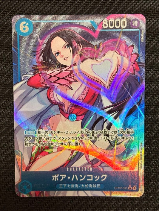 One Piece Boa Hancock OP07-051 SR Parallel Card featuring Boa Hancock from Japan Import