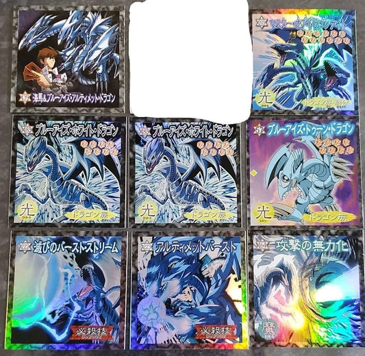 Morinaga Yugi-Oh Blue-Eyes White Dragon sticker with visible peeling damage from Kaiba set