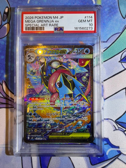 Brand PSA10 Mega Gekkouga ex SAR Ninja Spinner authenticated by Japan branch PSA