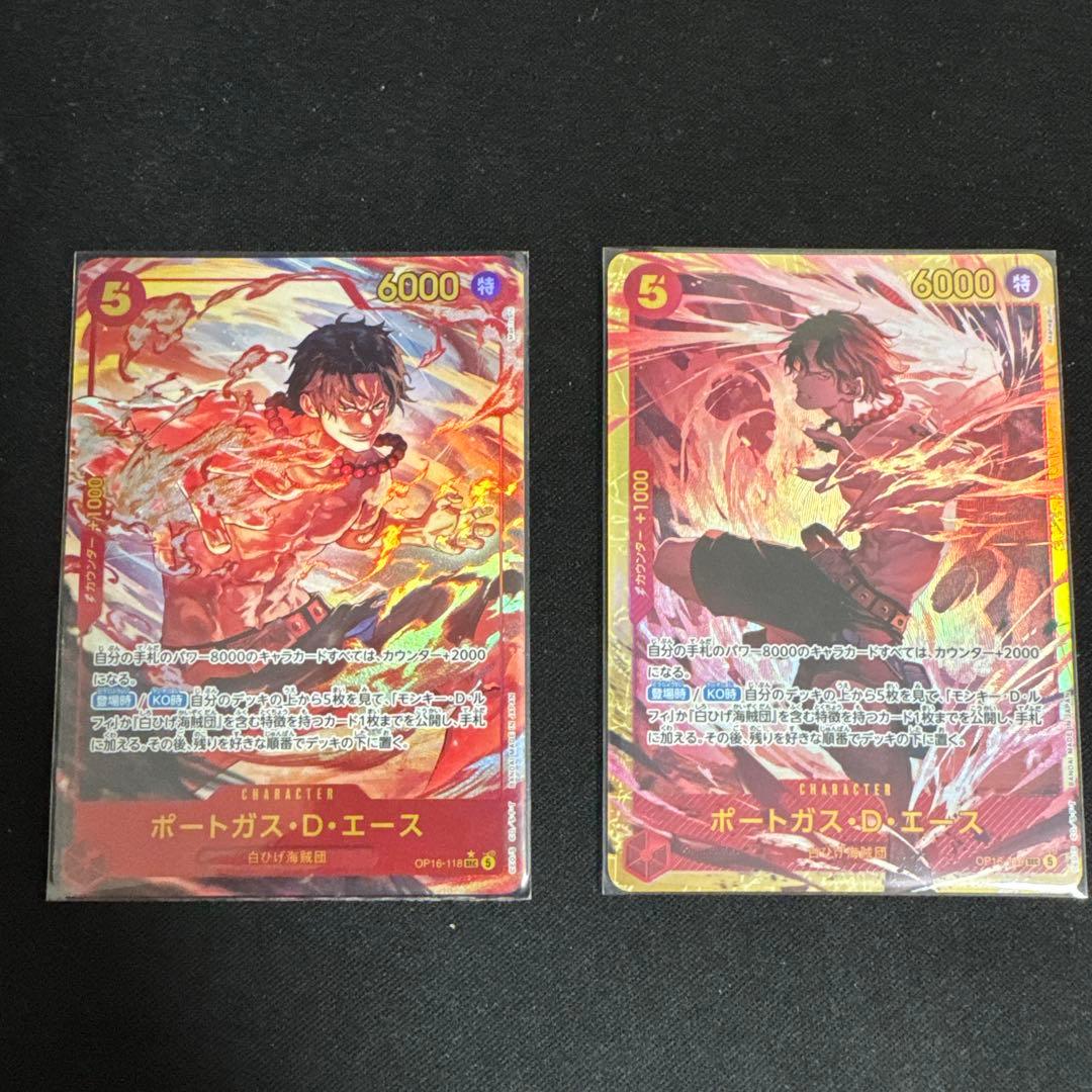 One Piece Portgas D Ace OP16-118 Secret Parallel card set with towel Japan import unopened condition