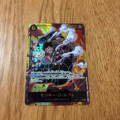 One Piece Monkey D. Luffy SeekPara Japanese collectible card featuring main character from the series