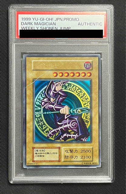 Yu-Gi-Oh Black Magician Dark Magician Chinese PSA graded authentic trading card