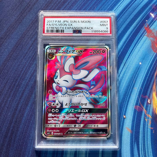 Bandai NiFia GX SR Pokémon card graded PSA9 from Sun & Moon SM1+ set with holo finish