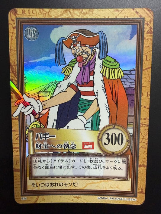 One Piece Carddass Hyper Battle Buggy Treasure Obsession C24 collectible card by Bandai with minor wear