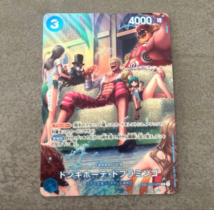 Donquixote Doflamingo SP special card OP01-073 from One Piece Trading Card Game Japan import
