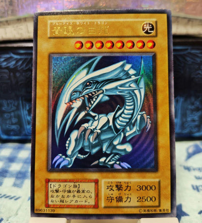 Yu-Gi-Oh Blue-Eyes White Dragon Ultra Rare Early Edition single card from the Starter Box, Japan import