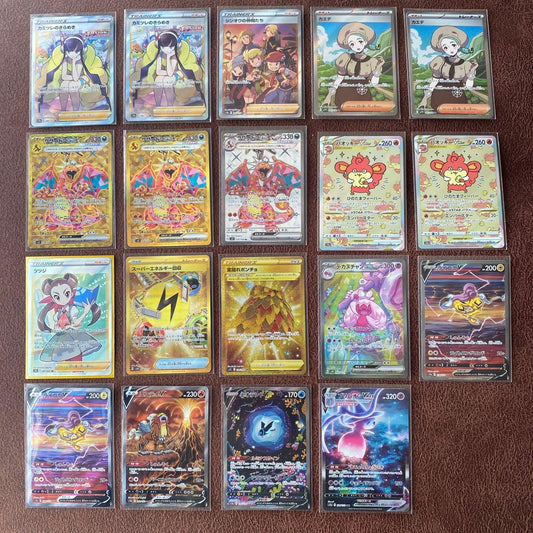 Sealed bulk lot of Pokemon trading cards with SAR, SR, HR, and UR rarity cards from Kaesure's Sparkle series