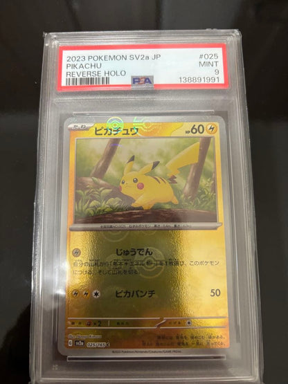 Bandai Pikachu Monbo Mirror card model sv2a 025/165C PSA9 certified showing front artwork