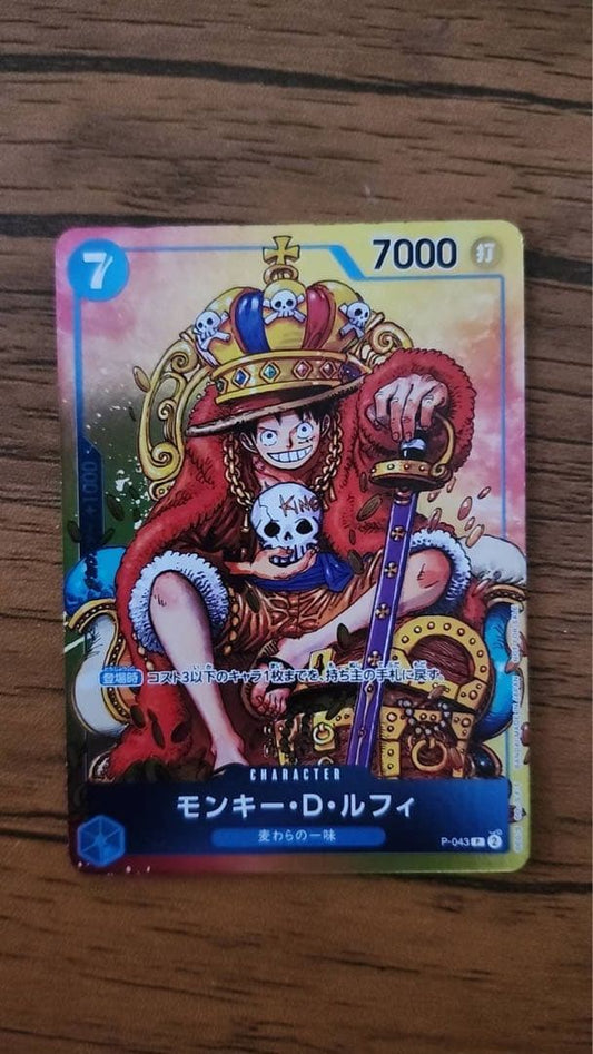 Brand Unknown Monkey D Luffy Weekly Shonen Jump Promo One Piece figure with visible corner tears and scratches