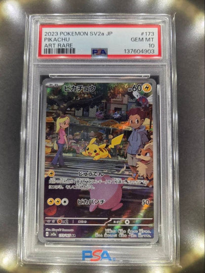 Pokemon Company Pikachu AR PSA10 graded collectible card 2023 from Japan shown in clear condition