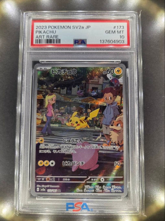 Pokemon Company Pikachu AR PSA10 graded collectible card 2023 from Japan shown in clear condition