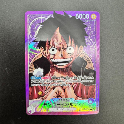 One Piece Card Game Monkey D. Luffy Leader Parallel Card with purple design and minor scratch on back