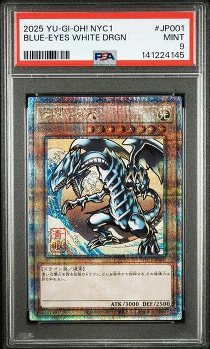Nintendo Blue-Eyes White Dragon 25th QCSE Yu-Gi-Oh! card graded PSA9 with framed stamp set Japan import