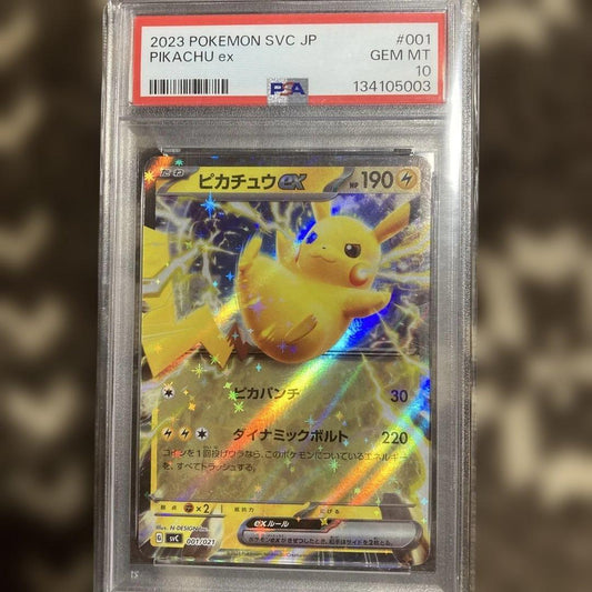Pokemon Pikachu Ex PSA10 card in protective case showing serial number SVC PSA10