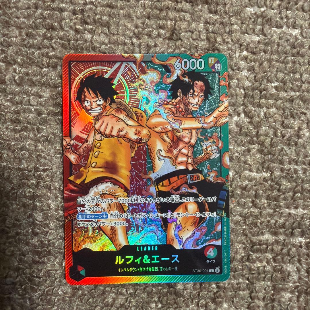 One Piece Luffy & Ace Leader Card featuring characters Luffy and Ace with model number L ST30-001