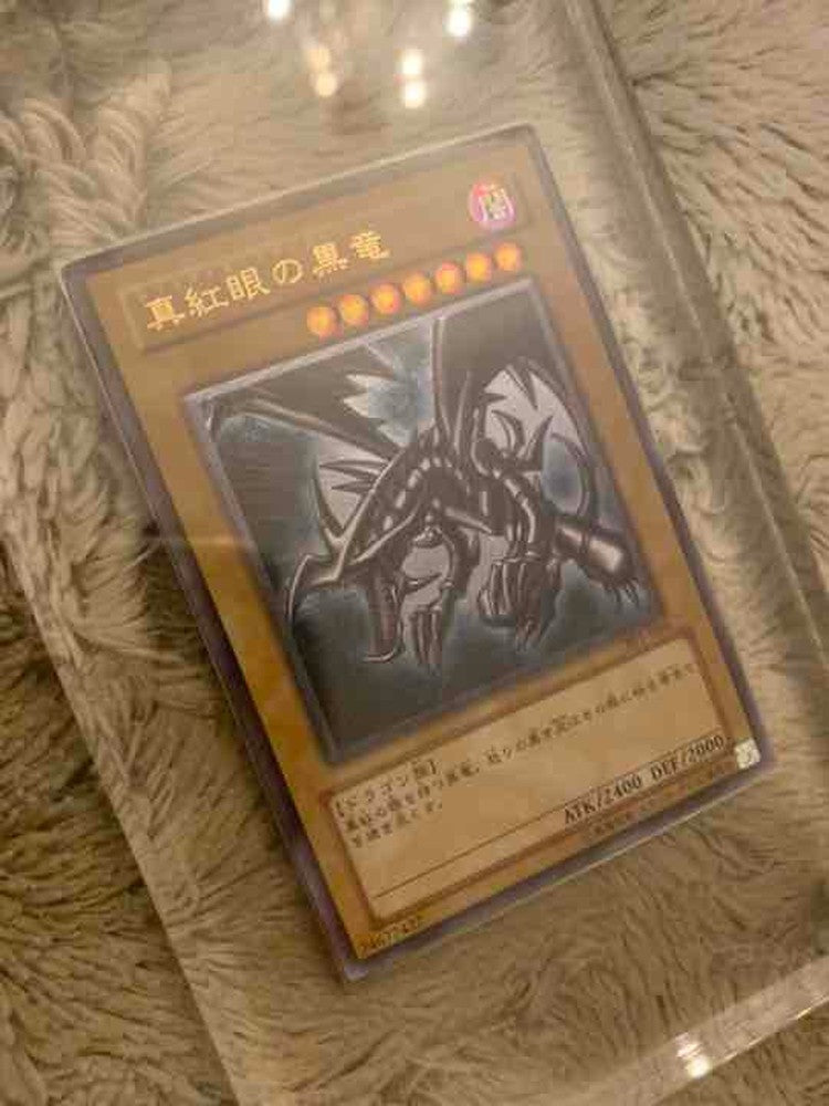 Yugioh Red-Eyes Black Dragon Relief No.136 Japanese trading card in good condition