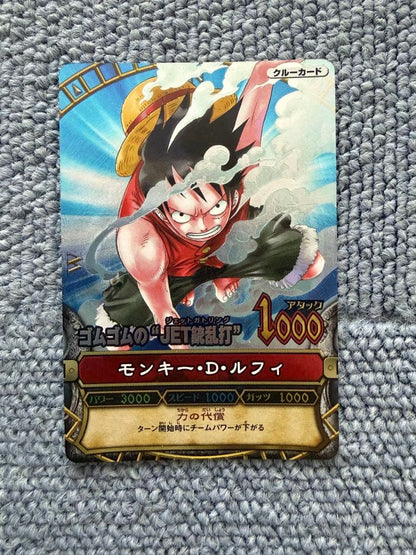 One Piece Monkey D. Luffy OP01 Grand Rare Card Gear 2 from Japan Wonder Bonney Match series