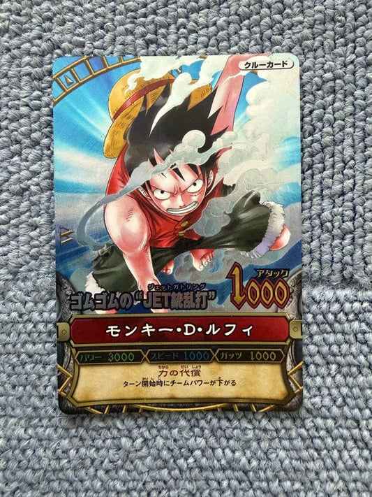 One Piece Monkey D. Luffy OP01 Grand Rare Card Gear 2 from Japan Wonder Bonney Match series