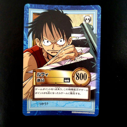 One Piece Hyper Battle Carddass S51 featuring Luffy with power 800, old version card with minor surface scratches