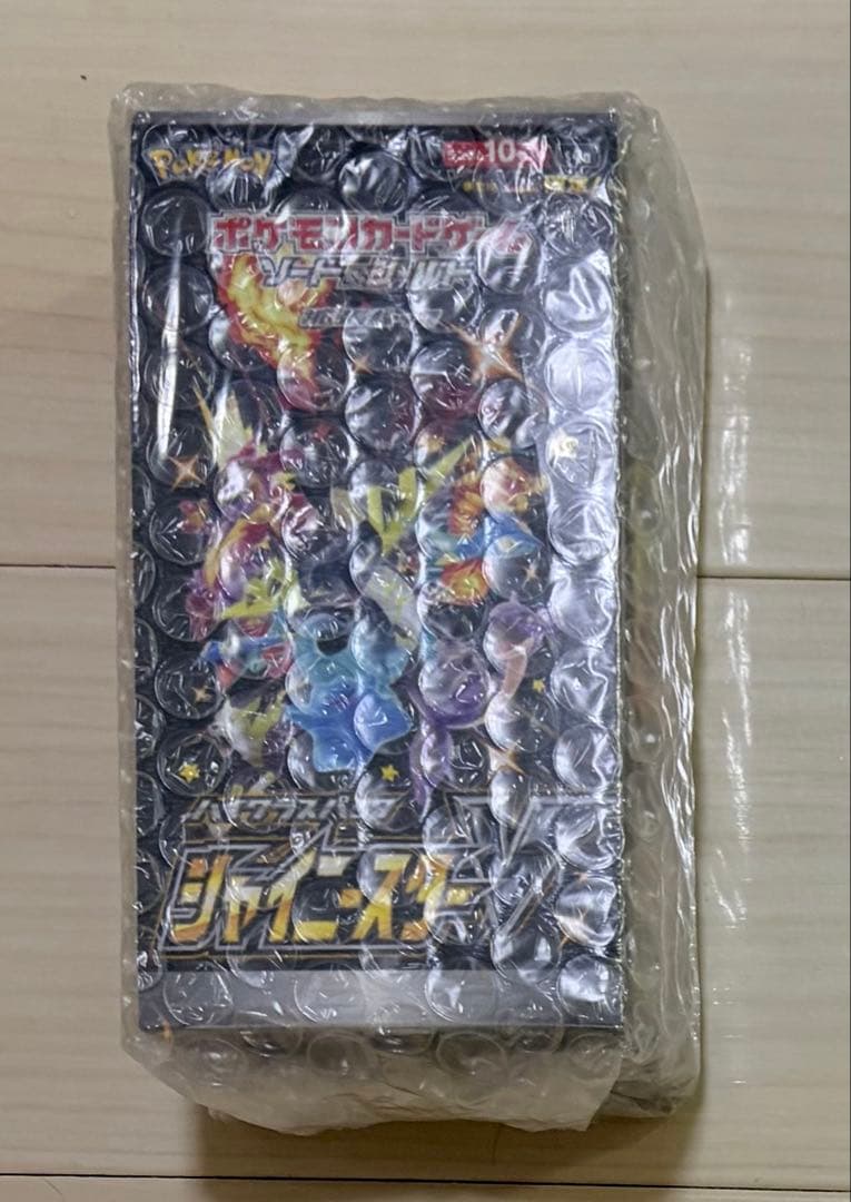 Bandai Pokemon Card Shiny Star V Box sealed in shrink wrap, Japan import, unopened collector's item