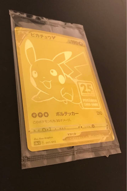 Pokemon Card Game 25th Anniversary Golden Box Pikachu V Promo Card Japanese edition
