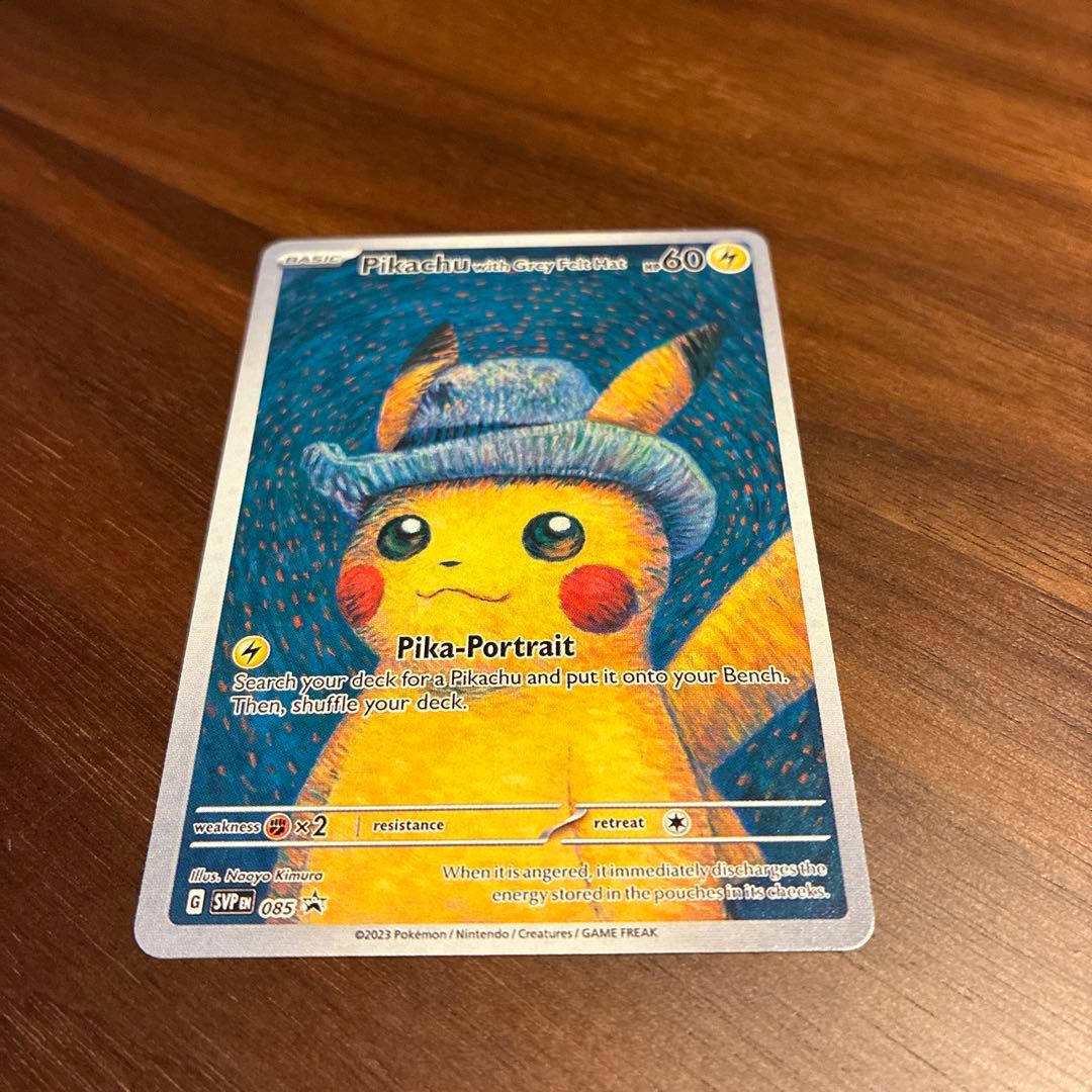 Gogh Pikachu Japanese trading card featuring Pikachu with grey felt hat from limited edition Gogh Museum series