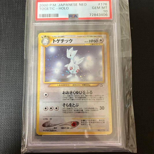 Pokemon TogeTick PSA 10 holographic card from Japanese Neo Series number 176 with 60 HP