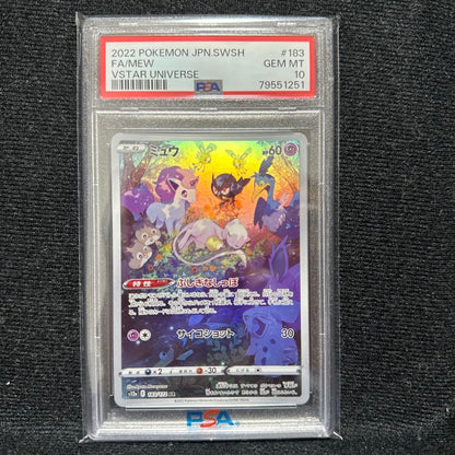 Mew AR PSA10 graded trading card from Pokémon Scarlet & Violet Sword & Shield High Class Pack