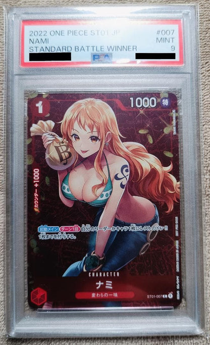 One Piece Straw Hat Bounty ST01-007 parallel card featuring Nami with PSA9 grade, Japan import