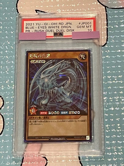 Blue Eyes White Dragon PSA10 graded card from Japan with a minor white stain on the back