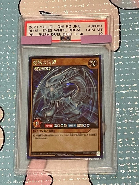 Blue Eyes White Dragon PSA10 graded card from Japan with a minor white stain on the back