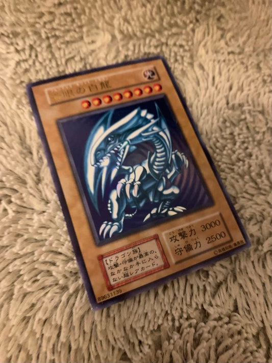 Yugioh Blue-Eyes White Dragon Ultra Rare No.1731 initial version Japanese trading card