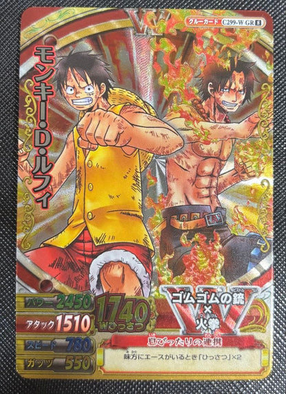 Bandai One Piece Berri-Match card showing Monkey D. Luffy and Portgas D. Ace characters from Japan