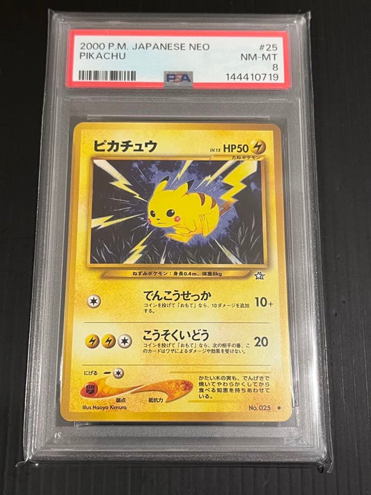 PSA-certified Pokémon Card Old Sheet Pikachu in protective case with visible case scratches