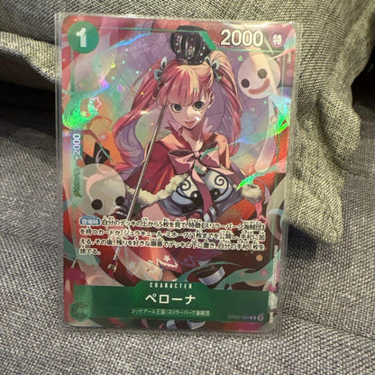 One Piece Card Game Perona SR Parallel card from 2025 Japanese Anime 25th Collection