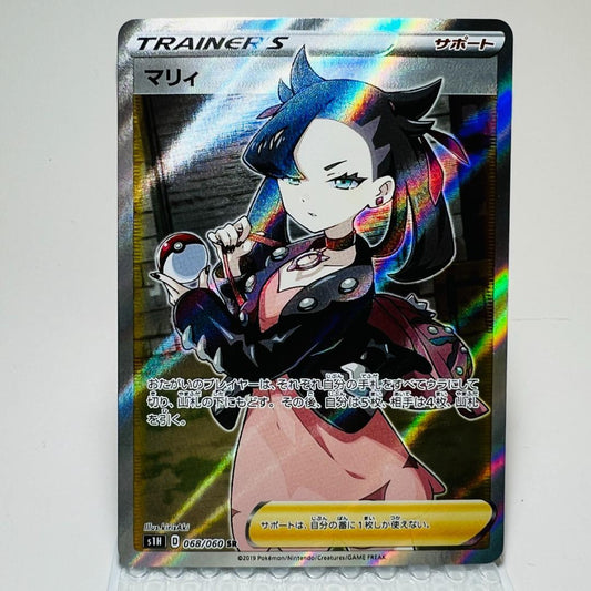 Pokemon Card Morii SR 068/060 collectible card from Japan with minor scratch on back
