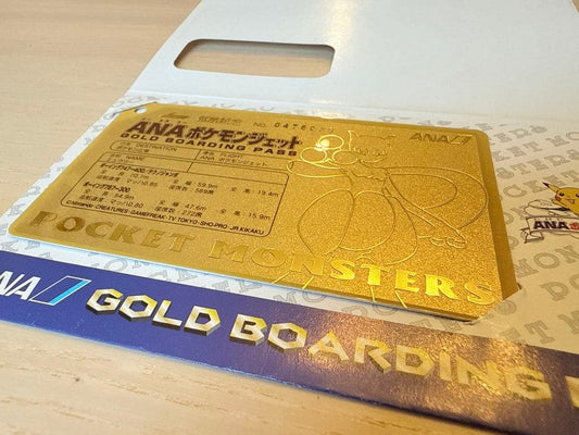Ana Pokemon Gold Boarding Pass featuring Mewtwo from the Pokemon Jet launch event, gold color, Japan import