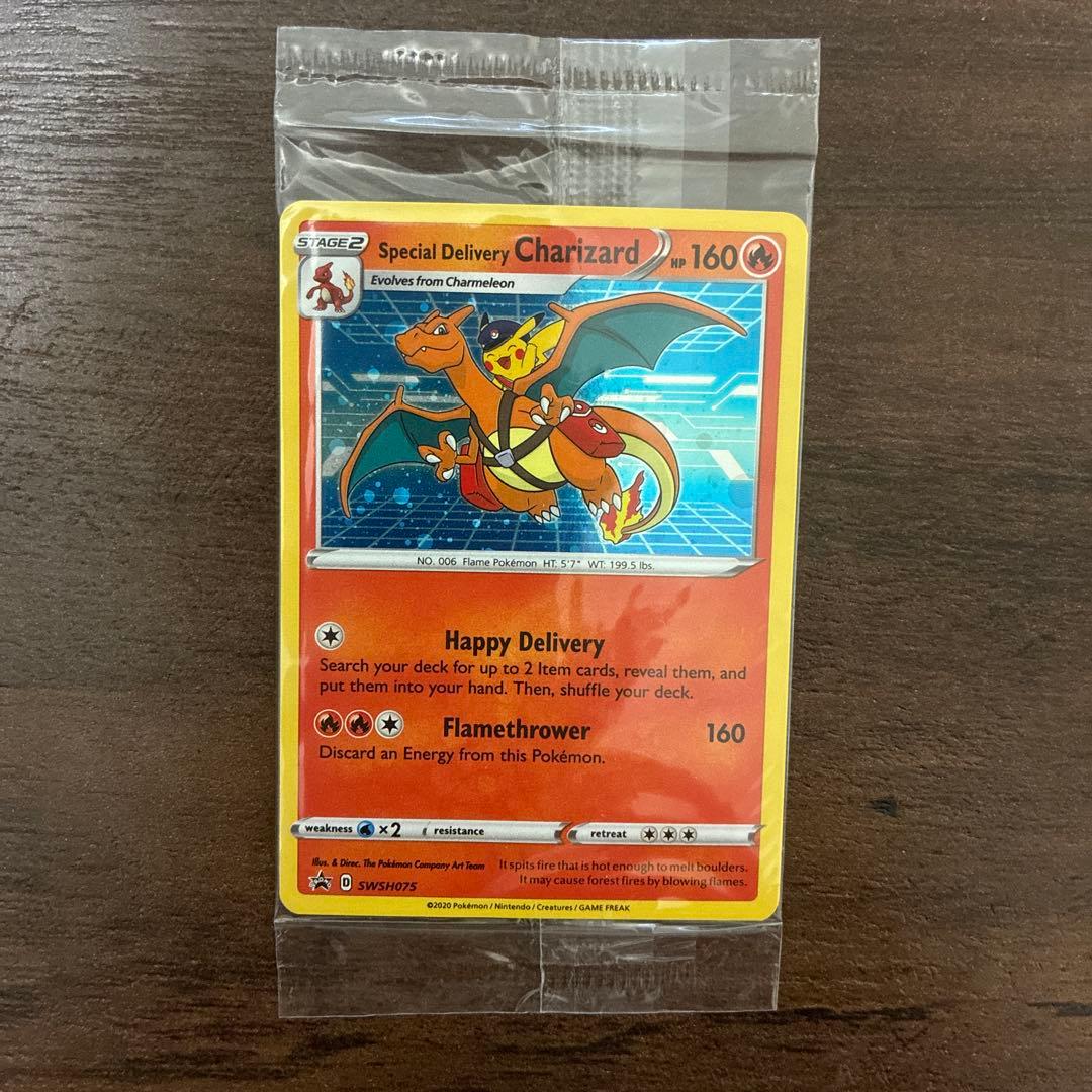 Unopened Bandai Special Delivery Charizard Pokémon promotional card from Japan import