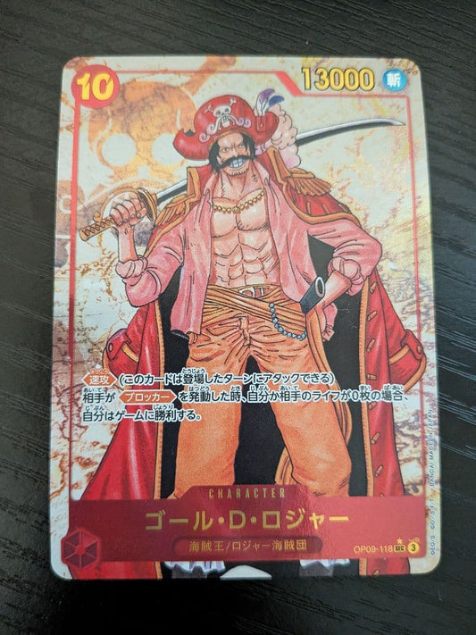 One Piece Monkey D. Luffy OP09-118 collectible card, Japan import, front view