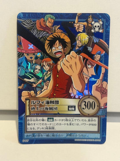 Bandai One Piece Monkey D Luffy S127 Rare Error Card from 2001 with print misalignment and minor wear