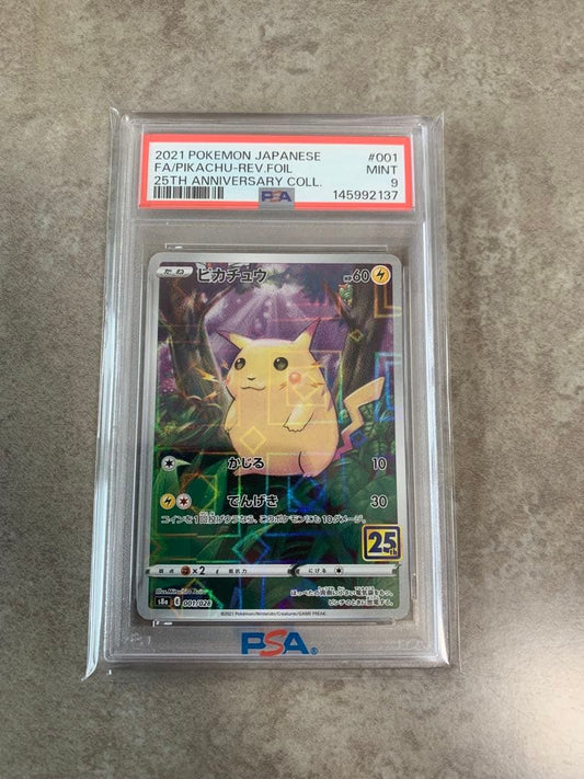 Sony Pikachu PSA9 graded trading card from the 25th Parallel Mirror series