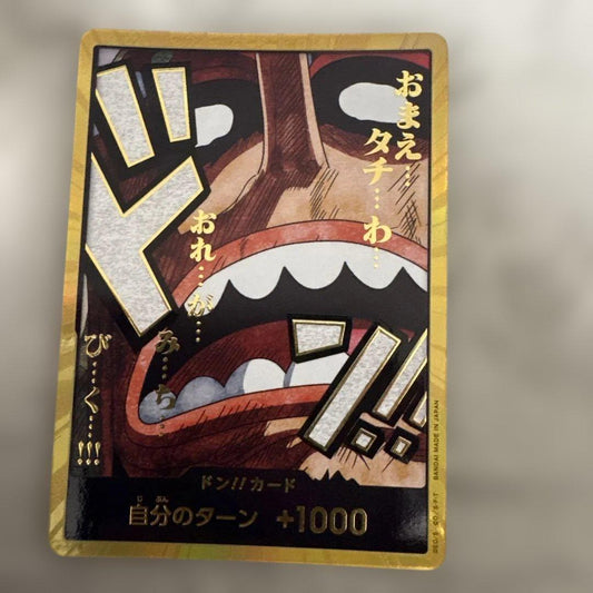 Brand Name Op Spec Monkey D. Luffy Parallel One Piece game card OP05 006/165 from Japan in mint condition