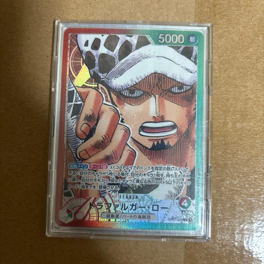Lomanthdon Leader Parallel One Piece collectible card in red and green, Japan import, used condition