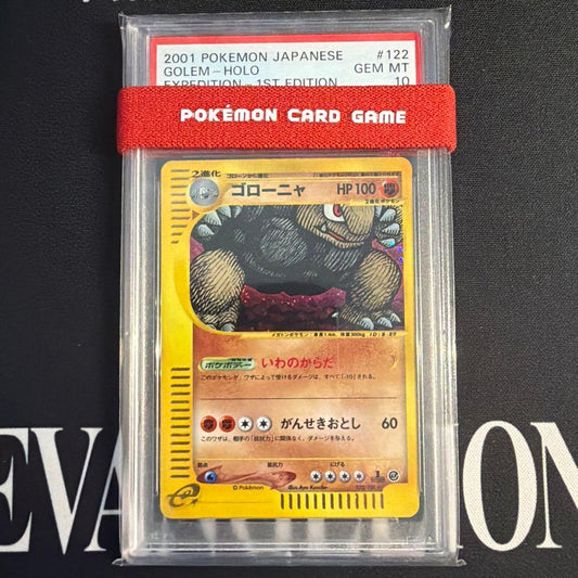 Goronya PSA10 Certified First Edition Pokemon card from Japan in protective case with minor wear